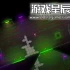 单机游戏《未来侵蚀/Ingression》中文版下载Build.14416640