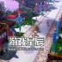 单机游戏《勇者斗恶龙10：觉醒的五个种族离线版》中文豪华版下载v2.0.0