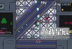 switch游戏《赤红猛禽 RedRaptor》中文版NSZ下载+1.0.1补丁