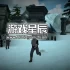 单机游戏《最后的空洞/The Last Hollow 》中文版下载
