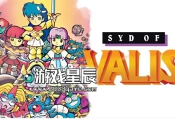 switch游戏《梦幻战士SD (SYD OF VALIS)》英文版nsp下载