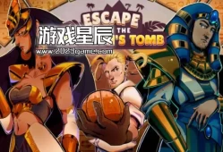 switch游戏《逃离法老陵墓（Escape from the Pharaoh's Tomb）》英文版nsp下载
