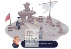 switch游戏《Inua – A Story in Ice and Time》英文版nsp/xci下载