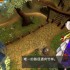 【单机游戏】《天风之光Touhou Fan of Destiny》简体中文免安装版下载