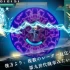 switch游戏《苍穹雷霆》英文版XCI下载