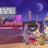 switch游戏《佩露夏与魔法的迷宫塔:阿拉伯夜喵编》中文版nsz下载【含1.0.1补丁+金手指】