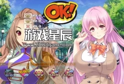 switch游戏《美少女休闲匹配消除 Pretty Girls Tile Match》中文版nsz下载