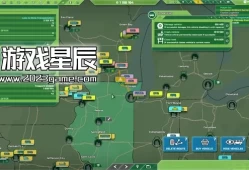单机游戏《物流大师 Transport INC》中文版下载v2.1.2
