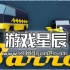 单机游戏《巴罗/Barro》中文版下载Build.14993765