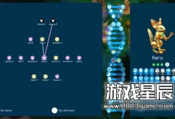 单机游戏《生态位：遗传学生存游戏 Niche - a genetics survival game》中文版下载v1.2.10