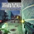 单机游戏《血杀/BLOODKILL》中文版下载