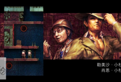 【单机游戏】《穆拉纳秘宝2(La-Mulana 2)》免安装v1.6.6.2中文绿色版 下载