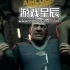单机游戏《苍穹浩瀚 The Expanse: A Telltale Series》英文版下载v1.0.902523