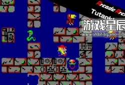 switch游戏《街机博物馆图坦卡姆 Arcade Archives Tutankham》英文版nsp下载+金手指下载