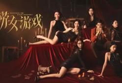 [9.0] 情感反诈模拟器 (捞女游戏) PS4港版中文 CUSA56174 V1.02 整合版