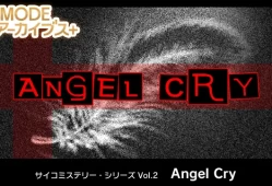 switch游戏《天使哭泣 G-MODE Archives + Psycho Mystery Series Vol 2 Angel Cry》英文版nsp下载