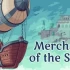 switch游戏《天空商人 Merchant of the Skies》中文版nsp/xci下载【含1.03补丁】