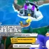 单机游戏《冰球大莽斗 Goons Legends Mayhem》中文版下载