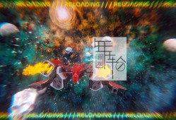 单机游戏《不稳定 UNSTABLE》中文版下载