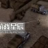 单机游戏《离经叛盗 Gone Rogue》中文版下载v1.15