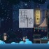 【原版+魔改9.2】switch游戏《夏日追逐者 Summer Catchers》中文版nsp/xci下载【1.5.2补丁】