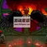 switch游戏《哀歌 Lamentum》中文版nsp下载【含0.7.44C补丁】