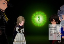 单机游戏《勇气默示录2 BRAVELY DEFAULT II》中文版下载