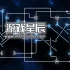单机游戏《非循环/Unloop》中文版下载Build.12680733