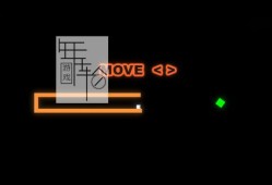 switch游戏《Light Up The Room》英文版nsp/xci下载