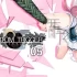 switch游戏《灰色：幻影扳机 5 GRISAIA PHANTOM TRIGGER 05》中文版nsz/xci下载