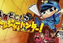 switch游戏《挤落!寻宝猎人!》日文版nsp下载+v1.0.2升级补丁