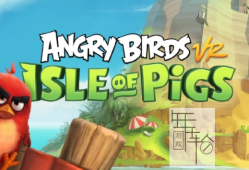 PS4游戏《愤怒的小鸟VR：绿猪岛.Angry Birds VR: Isle of Pigs》英文版pkg下载v1.17