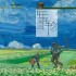 单机游戏《星夜骑士 Starry Knight》中文版下载