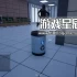 单机游戏《Prop Hunt 2.0》中文版下载