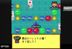 switch游戏《G-MODE Archives 49 格雷戈里恐怖秀》英文版nsp下载