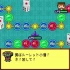 switch游戏《G-MODE Archives 49 格雷戈里恐怖秀》英文版nsp下载
