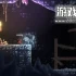 单机游戏《回家之旅/Back To Home》中文版下载
