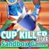 switch游戏《杯杀手 - 沙盒游戏（Cup Killer - Sandbox Game）》英文版nsz下载