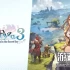 switch游戏《莱莎的炼金工房3:终结之炼金术士与秘密钥匙》港版中文下载【1.6.0补丁+11DLC】