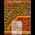 switch游戏《宇宙刑警 Arcade Archives Cosmo Police Galivan》英文版nsp/xci下载
