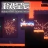 switch游戏《PI.EXE》英文版nsp下载