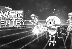 switch游戏《盗贼哨兵（Rogue Sentry）》英文版nsp下载+1.0.1补丁