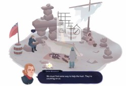 单机游戏《Inua：冰与时间的故事 Inua - A Story in Ice and Time》英文版下载（v1.0.2.2）