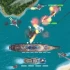 switch游戏《战斗群组2》英文版NSP下载