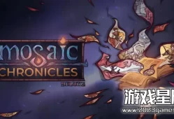 switch游戏《马赛克编年史豪华版（Mosaic Chronicles Deluxe）》中文版nsz下载+1.0.4补丁