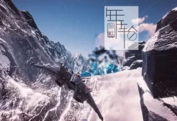 单机游戏《极限王牌赛车 Xtreme Aces Racing》英文版下载
