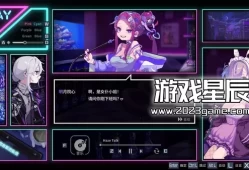 switch游戏《水烟水雾 Hookah Haze》中文体验版nsp下载