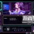 switch游戏《水烟水雾 Hookah Haze》中文体验版nsp下载