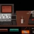 【9.0】PS4游戏《毛骨悚然综合征 The Creepy Syndrome》中文版PKG下载