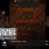 单机游戏《鬼灵双盗 Spirited Thief》中文版下载v1.0.0.4